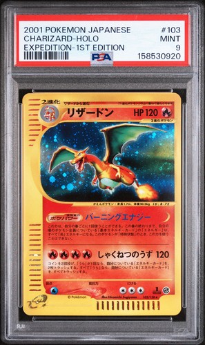 Psa pokemon card - psa,