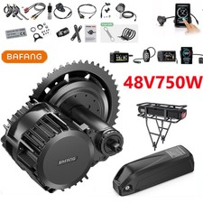 48V750W BAFANG Mid Drive Motor