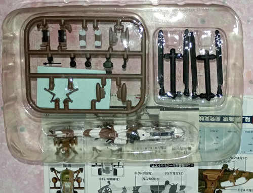 Toys 144 heliborne - f-toys,