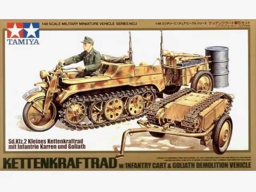 Tamiya 32502 kfz - 32502, sd.kfz.2