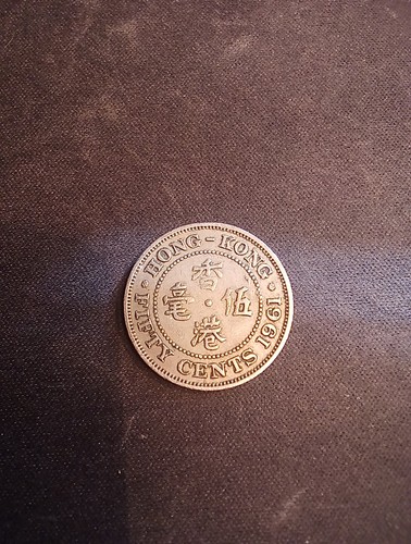 Old foreign coins lot - coins,