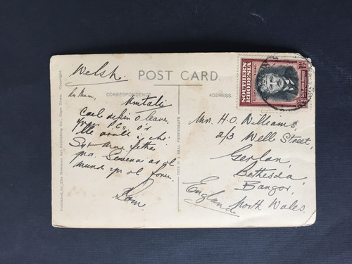 Southern rhodesia c1940 d - southern, 1½d