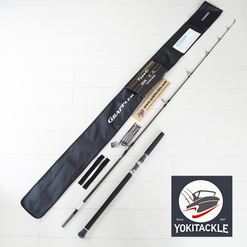 Shimano grappler type c - 25, type-c