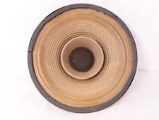 Vintage McKenzie 1270 TC