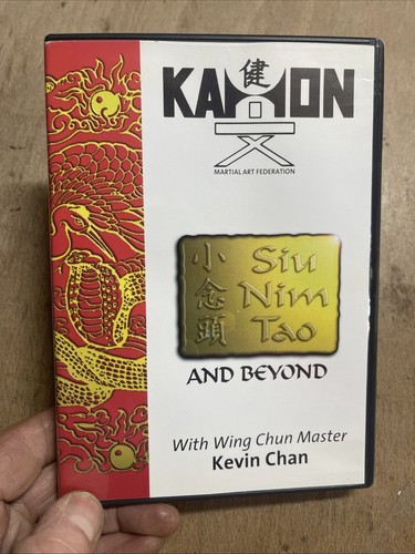 Kamon wing chun siu - -,