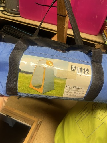 Portable outdoor pop - portable, pop-up