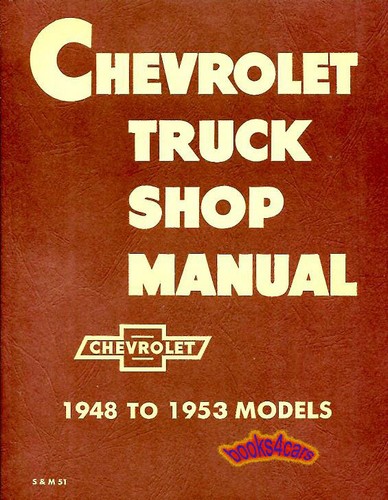 Chevrolet truck factory - chevrolet,