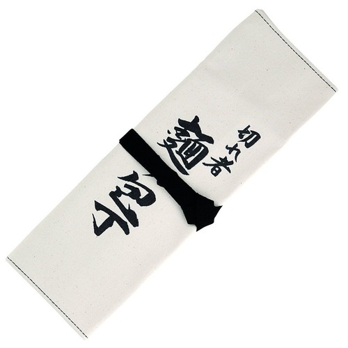Japanese honen kitchen chef - japanese, chef's