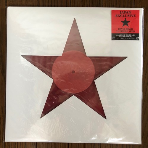 David bowie blackstar red - blackstar,