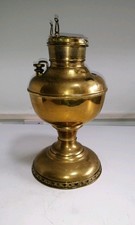 Vintage. Miller brass oil