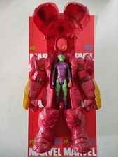 HULKBUSTER ARMOUR for 12"inch