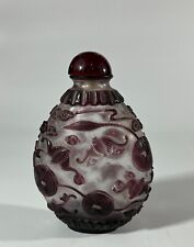 A big vintage Peking glass