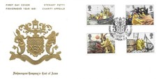 1981 Fisherman's Year, Stewart Petty FDC, Fishmongers Company SpHS