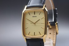 Vintage 1991 [N MINT] Seiko