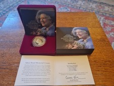 Her Majesty Queen Elizabeth