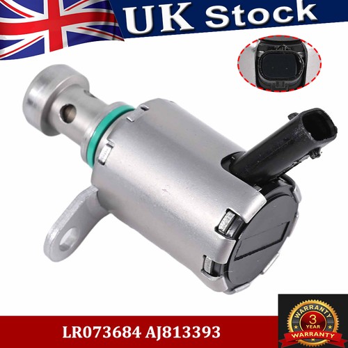 Lr073684 solenoid valve fits - lr073684,