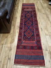 Handmade Afghan Tribal