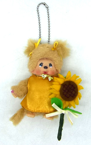 Sekiguchi monchichi flower - sekiguchi,