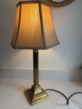 Vintage brass Corinthian