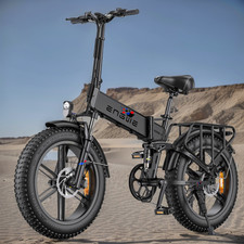 ENGWE ENGINE X 20" Electric