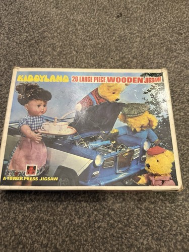 Vintage kiddyland wooden - kiddyland,