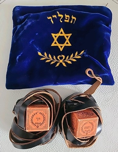 Vintage tefillin peshutim made - tefillin,
