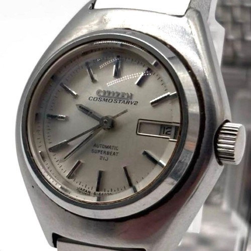 Working 1970 citizen cosmo - citizen,
