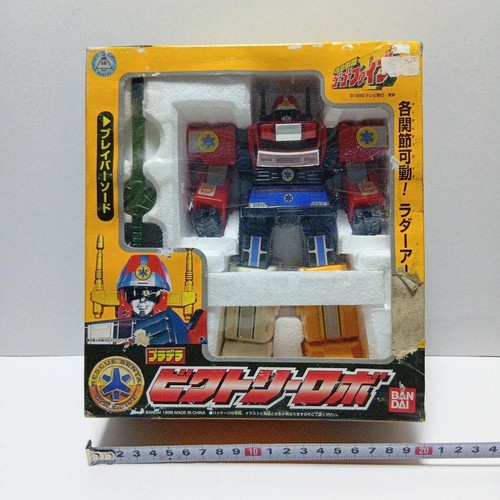 Power rangers lightspeed - power,