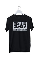 Yoshimura Racing Japan, Biker
