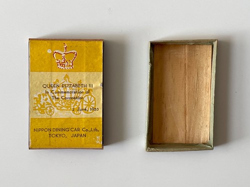 1950 queen elizabeth - 1950’s,