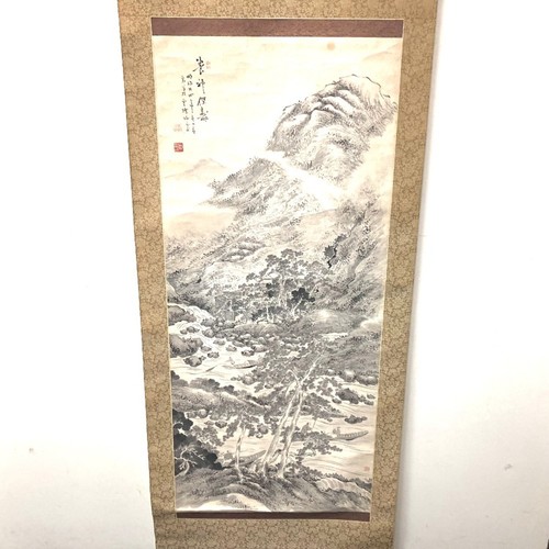 Japanese antiques ink - japanese,