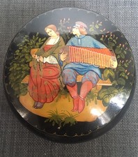 Vintage Soviet Era Russian