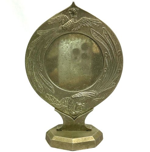 Japanese shinto shinkyo mirror - japanese,
