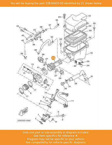 Yamaha joint air cleaner 1 - joint,,