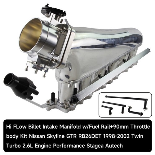 Intake manifold fuel rail - intake,