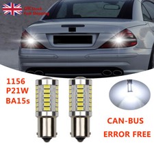 P21/5W COB LED 1157 1156 BAY15D BA15S Car Bulb Reverse Brake Tail Light 12V UK