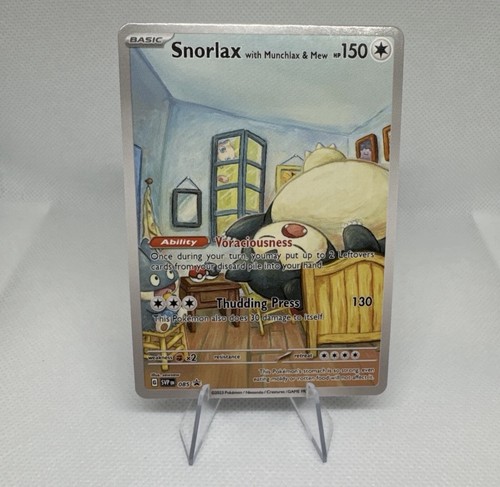 Van gogh starry night - van, snorlax