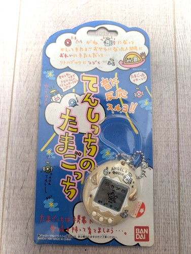 1997 bandai tamagotchi - 1997,