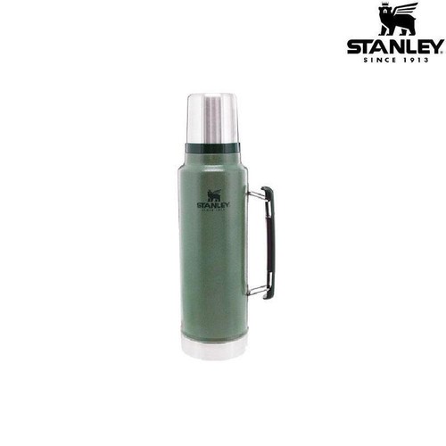 Classic vacuum flask1 by - classic,
