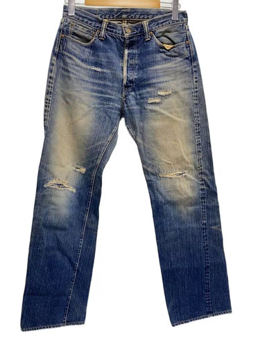 The flat head straight jeans - flat,