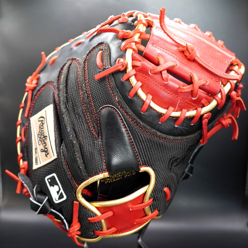 Rawlings hoh heart the - the, hide