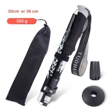 3-Section Telescopic Anti-shock Trekking Walking Poles Hiking Sticks NEW?