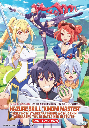Dvd bogus skill - skill,