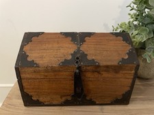 A Vintage Moorish Steel