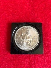 1953 Queen Elizabeth II Coronation Crown Five Shillings Coin in Case EX RARE