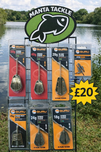Guru carp fishing hybrid - 6,