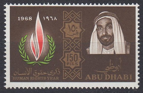 Abu dhabi 1968 mi 44 - dhabi, mi.44
