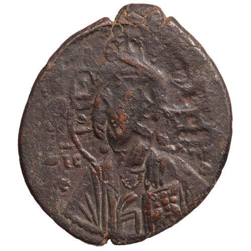 Byzantine bronze follis - byzantine,