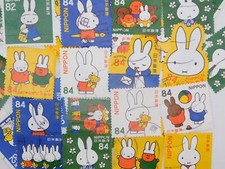 Stamp japan topical - japan,