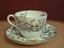 Vintage Spode Shanghai Fine